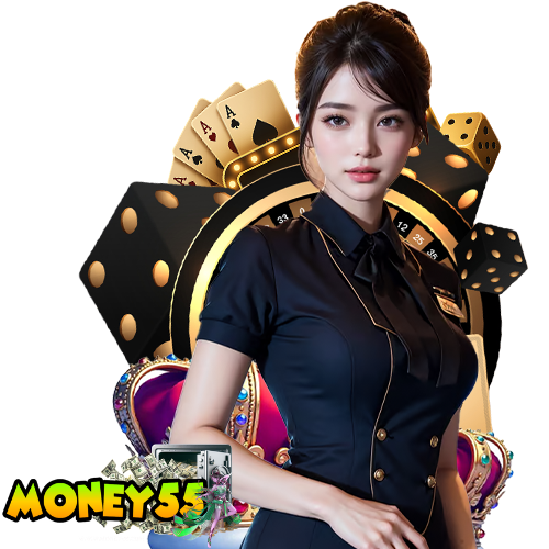 money55 เข้าสู่ระบบ