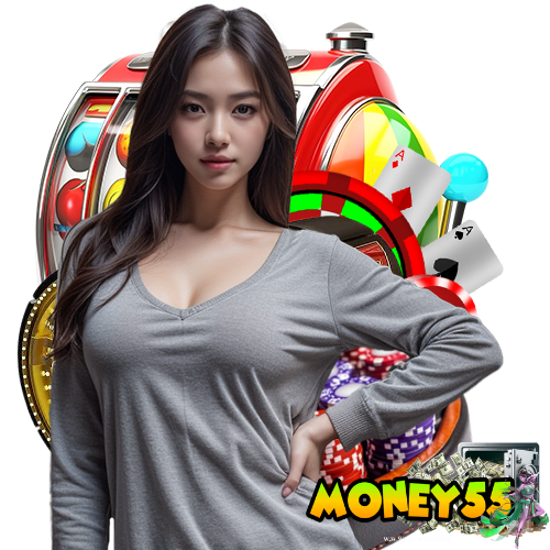 money55 เครดิคฟรี